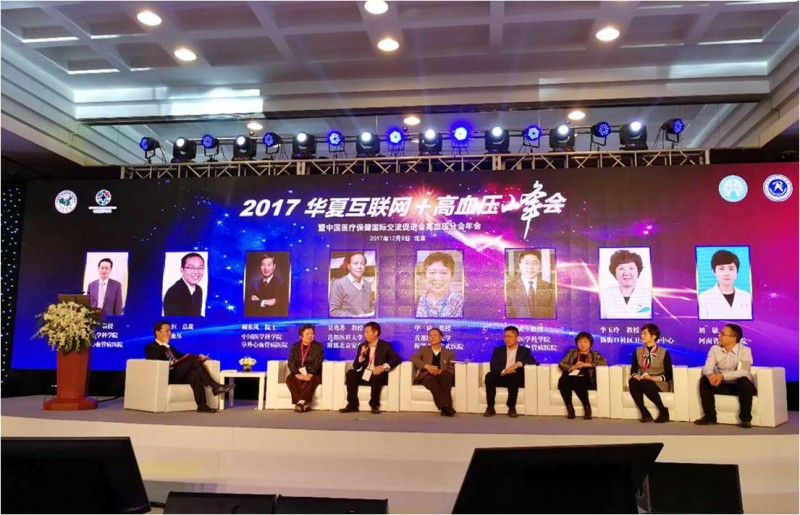 澳门十大信誉网赌大全高端对话现场